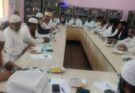 مرکزی جمعیت اہل حدیث ہندکی مجلس عاملہ کا اہم اجلاس بحسن وخوبی اختتام پذیر ملک وملت اورجماعت وانسانیت سے متعلق امور ومسائل پر غوروخوض